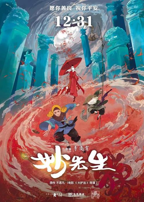 阿图瓦大学硕士学位证